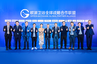pg模拟器试玩在线：2024-2030年中國智能衣柜市場調查與投資機會远景專題研讨報告